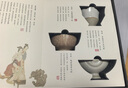 上新了文創(chuàng)  故宮功夫茶杯 國(guó)潮茶具陶瓷高端禮盒男士生日禮物商務(wù)伴手禮 唐宋雅集禮盒主人杯×6 曬單實(shí)拍圖