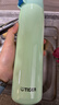 虎牌（TIGER）保溫保冷杯學(xué)生兒童戶(hù)外便攜直飲蓋水杯MTT-B80C-GM薄荷綠800ml 曬單實(shí)拍圖