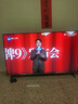 華為智慧屏 S6 65英寸 266Hz MiniLED鴻鵠畫(huà)質(zhì) 國家補貼一級能效 Mate XTs 投屏平板電視機HD65KULX 曬單實(shí)拍圖