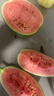 現摘現發(fā)2k西瓜當季手剝薄皮小糖丸西瓜新鮮水果冰糖子小西瓜 1.5-2斤（1-2個(gè)） 曬單實(shí)拍圖