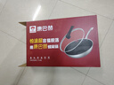 康巴赫炒鍋不粘鍋316L不銹鋼炒菜鍋32cm蜂窩平底煎炒鍋電磁爐燃氣灶通用 曬單實(shí)拍圖