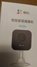 螢石家用廣角攝像頭監控器 家庭無(wú)線(xiàn)WiFi螢石云室內遠程對講磁吸底座C1HC 1080P C1HC 標配+32G內存卡 曬單實(shí)拍圖