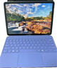 微軟（Microsoft）Surface Pro 12英寸 二合一筆記本電腦 國家補貼20% 輕薄本 AI+PC 驍龍 X Plus 16G 512G 羅蘭紫 曬單實(shí)拍圖