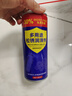 MEN WOO松銹潤滑劑450ml 防銹潤滑油門(mén)鎖機械門(mén)窗合頁(yè)自行車(chē)除銹消除異響 曬單實(shí)拍圖