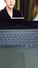 ThinkPad聯(lián)想ThinkBook16+ 2025標壓酷睿5筆記本電腦補貼20%超能本 高性能輕薄辦公設計大學(xué)生游戲手提本 25款酷睿5 32G內存 1TB固態(tài) TB16 IPS全高清屏 精裝升級 曬單實(shí)拍圖