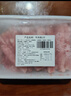 羋羊羊國產(chǎn)牛肉卷500g 牛肉片 肥牛卷 牛肉生鮮 涮火鍋食材  曬單實(shí)拍圖