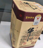 牛欄山二鍋頭百年陳釀 三牛 濃香型白酒 52度400ml*6瓶整箱裝 曬單實(shí)拍圖