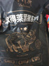得利斯 黑豬豬脊骨凈重2斤帶肉率高  豬肉生鮮 腔骨 豬龍骨 帶肉脊骨 曬單實(shí)拍圖