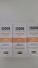 怡思?。↖SDIN）美白防曬霜隔離50ml SPF50祛斑提亮高倍防曬敏感肌戶(hù)外護膚禮物 曬單實(shí)拍圖