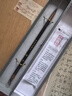 玉水湖玉羊紫毫專(zhuān)業(yè)級小楷毛筆書(shū)法鐘繇文征明小號楷書(shū)小行書(shū)抄經(jīng)兔毫蠅頭小楷筆高檔禮盒瘦金體 時(shí)影 曬單實(shí)拍圖