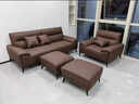 品瑞詩(shī)辦公沙發(fā)簡(jiǎn)約現代接待商務(wù)洽談會(huì )客老板經(jīng)理辦公室真皮三人位茶幾 高檔西皮雙人位 曬單實(shí)拍圖