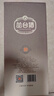 叢臺 窖齡原漿10 濃香型白酒 39度 450mL 單瓶裝 窖齡系列 曬單實(shí)拍圖