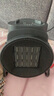 揚子【即開(kāi)即熱】電暖器家用取暖器辦公宿舍工業(yè)多功能智能暖風(fēng)機 2000瓦基礎款1秒即熱 曬單實(shí)拍圖