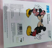 迪士尼（DISNEY）[爆賣10萬+]藍(lán)牙耳機 不入耳開放骨傳導(dǎo)概念無線耳夾掛耳式運動跑步降噪游戲長續(xù)航 J300米色維尼 曬單實拍圖