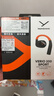 拜雅（beyerdynamic）弗里奧200無線藍牙開放式OWS耳掛式VERIO 200運動跑步長續(xù)航通話佩戴舒適 橙黑色 曬單實拍圖