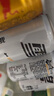 可口可樂(lè )200ml*12罐摩登罐經(jīng)典迷你版含糖碳酸飲料小瓶裝易拉罐裝 含糖可樂(lè )200ml*24罐【包裝隨機】 新年快樂(lè ) 曬單實(shí)拍圖