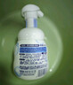 碧柔（Biore）花王氨基酸表活洗面奶男女士滋潤保濕潔面泡沫160ml 曬單實拍圖