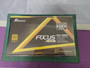 海韻（SEASONIC）850W FOCUS (2024)金牌電腦電源 ATX3.1/PCIe5.1/12V-2x6 支持50系顯卡 曬單實(shí)拍圖