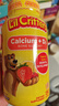 小熊糖（L'ilCritters）麗貴兒童維生素D3+鈣軟糖150粒 vd兒童鈣液體鈣0防腐營(yíng)養包 3-6歲 曬單實(shí)拍圖