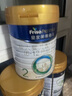 美素佳兒（Friso）皇家美素佳兒（Friso Prestige）幼兒配方奶粉12-36月齡幼兒 3段800g*6罐（新國標） 曬單實(shí)拍圖