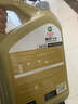 嘉實(shí)多（Castrol）先進(jìn)全合成汽機油 極護專(zhuān)享 API SP/C2 5W-30 4L 京東養車(chē) 曬單實(shí)拍圖