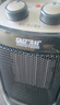 先科 （SAST）暖風(fēng)機家用取暖器小太陽(yáng)臺式電暖器節能省電小型烤火爐浴室速熱風(fēng)機辦公室靜音電暖氣 黑色標準款（單溫控+不搖頭） 曬單實(shí)拍圖