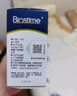 合生元（BIOSTIME）低敏新生兒童益生菌滴劑 嬰兒雙歧桿菌呵護腸胃8ml 曬單實(shí)拍圖