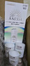安熱沙（Anessa）煥白緊致精華防曬乳30mlSPF50+安耐曬防曬霜高倍防曬精華乳液面霜 煥光瓶30ml 曬單實(shí)拍圖
