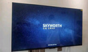 創(chuàng)維電視65A3F 65英寸電視機(jī)一級能效144Hz 媲美Mini LED 4K液晶游戲智能平板65吋 家電國家補(bǔ)貼 曬單實(shí)拍圖