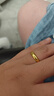 周生生素圈光身面活口泥鰍背黃金戒指 足金開口戒情侶結(jié)婚對(duì)戒09141R 4.29克(含工費(fèi)100元) 曬單實(shí)拍圖
