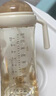英氏（YEEHOO）嬰兒奶瓶寶寶學(xué)飲杯兒童水杯嬰兒喝水重力球PPSU奶瓶手柄-奶白色 曬單實(shí)拍圖