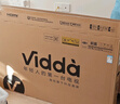 Vidda R Pro 65英寸 海信電視 144Hz高刷 4+64G 一級能效 以舊換新家電國家補貼液晶游戲電視65VR1Q-PRO 曬單實(shí)拍圖