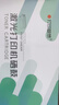 打印夢(mèng)想適用惠普打印機硒鼓Q2612A墨粉盒M1005MFP墨盒M1005 1020plus 1022 1020粉盒2612可加粉硒鼓1005 尊享版硒鼓(滿(mǎn)5送1 約打印2500頁(yè)) 曬單實(shí)拍圖