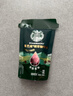 星巴克（Starbucks）0糖0脂即享黑咖啡 精萃咖啡液禮盒 濃醇黑咖25ml*30杯 冷熱秒溶 曬單實(shí)拍圖