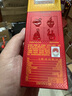 劍南春 水晶劍 小酒版 46度 100ml 濃香型白酒 100ml*5瓶 曬單實(shí)拍圖