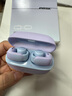 Bose【王鶴棣同款】Ultra開放式耳機 耳夾耳機 不入耳開放式無線藍(lán)牙耳機 沉浸空間音頻 驍龍暢聽技術(shù) Ultra開放式耳機 限定色冷丁香紫 曬單實拍圖