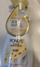 旁氏（POND'S）七夕情人節  旁氏氨基酸潔面泡泡洗面奶160ML IP款/普通款隨機發(fā) 米粹潤澤保濕 160ml *2 曬單實(shí)拍圖