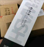 溫碧泉洗面奶潔面乳黑白柔珠凈化泥150g 護膚化妝品 溫和不緊繃深層清潔 曬單實(shí)拍圖