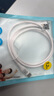 品勝[2條裝]雙頭type-c數據線(xiàn)蘋(píng)果17充電線(xiàn)PD60W快充ctoc適用iPhone16/15小米華為手機iPad筆記本車(chē)載 曬單實(shí)拍圖