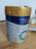 美素佳兒（Friso）皇家幼兒配方奶粉 3段（1-3歲幼兒適用）800g 乳鐵蛋白 (新國標) 曬單實(shí)拍圖