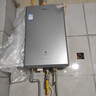 海爾（Haier）【雙循環(huán)恒溫KL7S】16升燃氣熱水器天然氣家用國際領(lǐng)先恒溫科技增壓200% 一級靜音【國家補貼15%】 曬單實(shí)拍圖