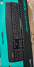 羅技（Logitech）MK345無(wú)線(xiàn)辦公鍵鼠套裝 寬大掌托 舒適鍵入體驗 全尺寸 帶無(wú)線(xiàn)2.4G接收器 黑色 曬單實(shí)拍圖