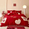 恩興秋冬高檔結婚四件套中式刺繡新婚床上用品高級感婚房陪嫁紅色床單 心愛(ài)-紅-親膚水洗棉 精品刺繡 1.8m床單款四件套-被套200*230cm 曬單實(shí)拍圖