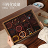 古風(fēng)中式文玩手串收納盒展示專(zhuān)用首飾盒水晶手鐲手鏈佛珠木質(zhì)盒子 [胡桃木紋]12格/灰色絨布 曬單實(shí)拍圖