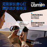 usmile笑容加Q20兒童電動(dòng)牙刷【開(kāi)學(xué)季禮物】生日禮物男女孩適用3-15歲寶寶小學(xué)生智能藍牙APP小圓屏實(shí)用 Q20流光紫 曬單實(shí)拍圖