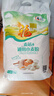 福臨門(mén)面粉 麥芯通用小麥粉 中筋粉 10斤 曬單實(shí)拍圖