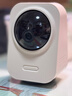 中興（ZTE）小興看看SC50云臺(tái)版500萬像素3K 超微光全彩 AI人形偵測(cè)手機(jī)查看雙頻家用攝像頭監(jiān)控 灰色 曬單實(shí)拍圖