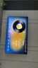 海信電視小墨E5Q Pro85英寸 1248分區(qū)U+MiniLED 信芯芯片 抗反光防眩光墨晶屏 300Hz國(guó)家補(bǔ)貼85E5Q-PRO 曬單實(shí)拍圖