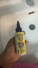 GRANDMA'S SECRET SPOT REMOVER老奶奶的秘密 去漬筆59ml 去油污漬神器衣服白衣領凈去油王還原劑 曬單實拍圖