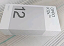 OPPO K12x 5G 120Hz OLED 直屏 80W超級(jí)閃充 5500mAh超大電池 四年久用流暢 直屏智能手機(jī) 鈦空灰 8GB+128GB 曬單實(shí)拍圖
